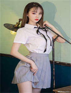 《武装》